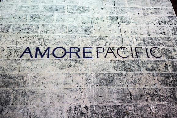 Amore Pacific US- Activation-1